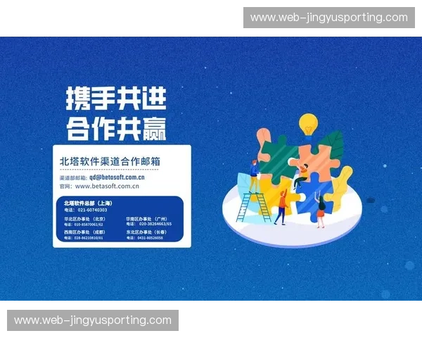 渠道合作安装包——让分发变简单，合作更高效